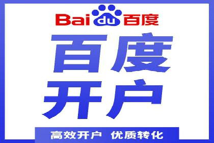 实战解析：SEM推广助力企业拓展市场份额